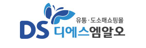 (주)디에스엠알오